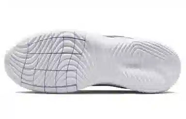 Nike Flex Experience RN 11 NN