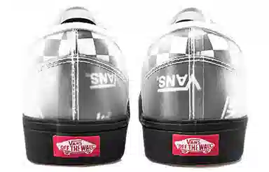 Vans Slip-Skool ComfyCush