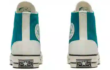 Converse Psychedelic Hoops Chuck 1970s Green