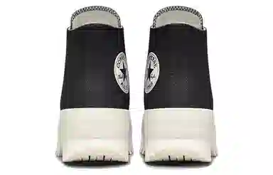 Converse Chuck Taylor All Star Lugged 2