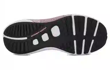 Under Armour HOVR Phantom 3