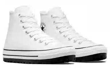 Converse All Star City Trek
