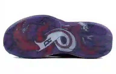 adidas T mac Millennium