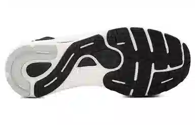 Under Armour Hovr Sonic 6