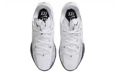 Nike Air Zoom G.T. Cut 3 EP