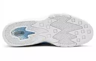 Nike Air Max 2 Uptempo 94 University Blue