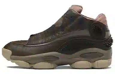 Reebok Answer DMX "Giganotosaurus"