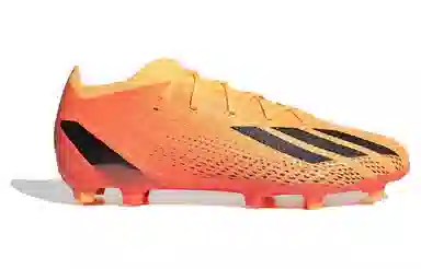 adidas X Speedportal