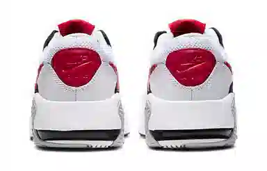 Nike Air Max Excee