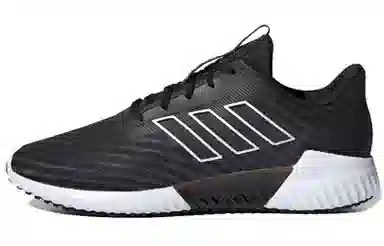 adidas Climacool 2.0