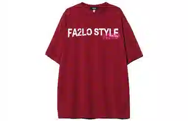 FA2LO logoT