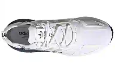 adidas ZX 2K Boost