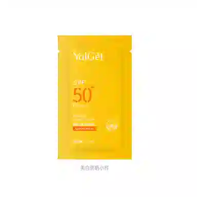 YALGET SPF50+ PA++ 40ml