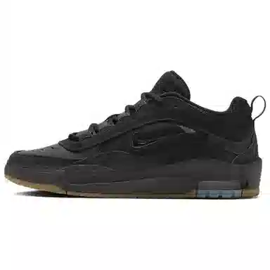 Nike Air Max Ishod