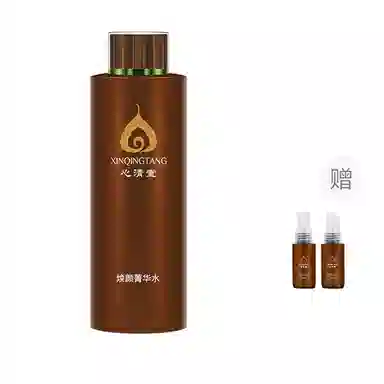 130ml
