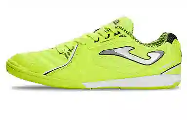 JOMA DRIBLING ICIN