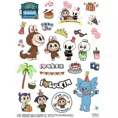 Luckin Coffee x Pop Mart Labubu Stickers