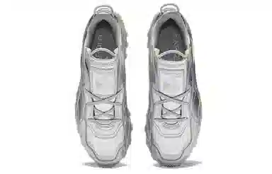 Reebok Classic Leather Cardi B Silver