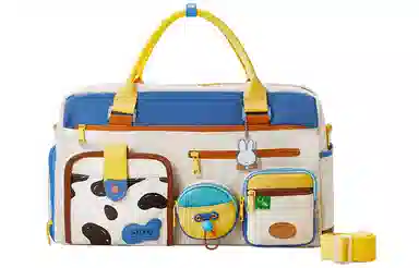 Miffy Gym Bag Khaki/Pink