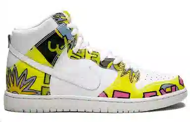 Nike Dunk SB De LA Soul 2015
