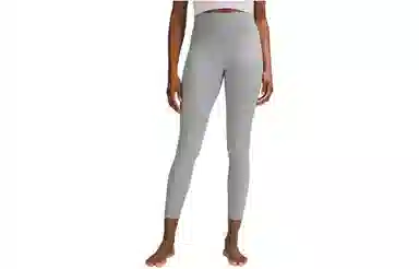 Lululemon Align Ribbed Pant