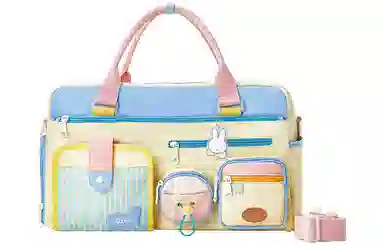 Miffy Gym Bag Khaki/Pink