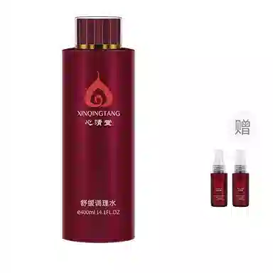 130ml