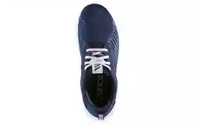 adidas Alphabounce Rc