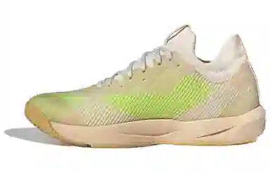 adidas Rapidmove Adv Trainer