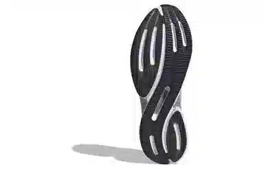 adidas Supernova Eterno White Brown