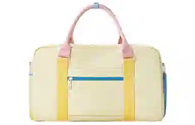 Miffy Gym Bag Khaki/Pink