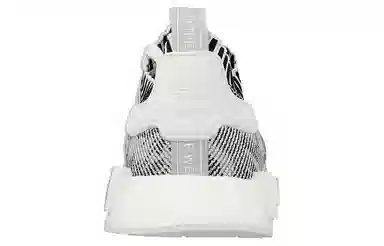 adidas originals NMD_R1