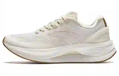 Anta Pro