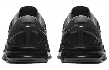 Nike Metcon DSX Flyknit