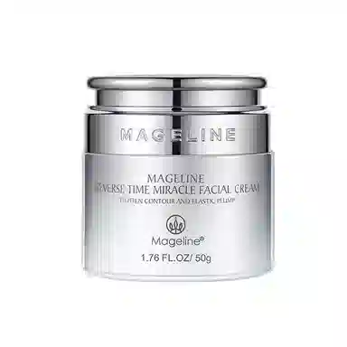 MAGELINE CP 50g+50ml