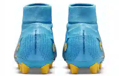 Nike Mercurial Superfly 8 14 Pro AG