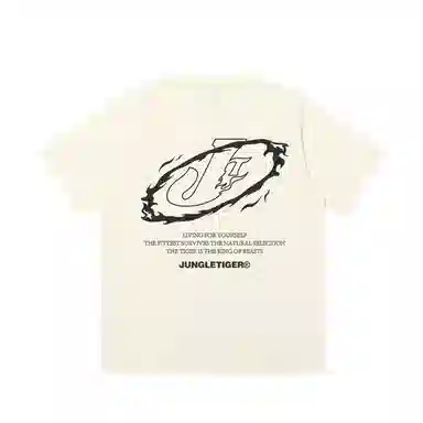 JUNGLE TIGER T