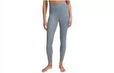 Lululemon Align Ribbed Pant