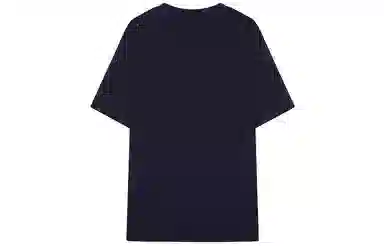 Teenie Weenie Men 24SS T