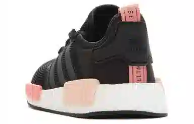 adidas originals NMD_R1
