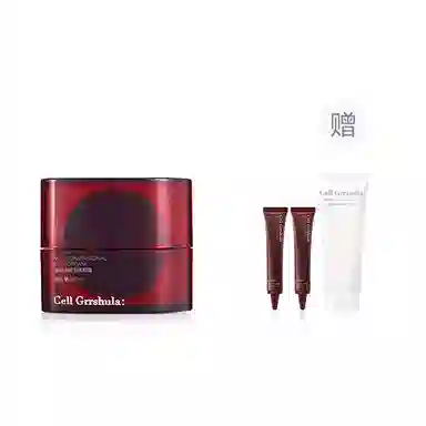 20ml