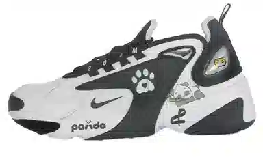 Nike Zoom 2K