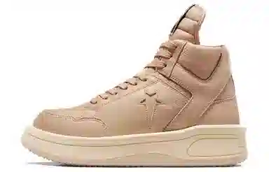 Rick Owens DRKSHDW x Converse Weapon Brown