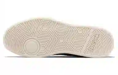 Reebok Court Advance Blue