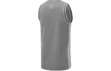 Li-Ning Wade Series Shadow Grey