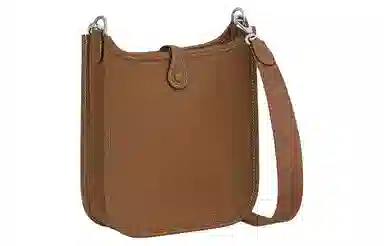 Hermes Evelyne 16 Brown