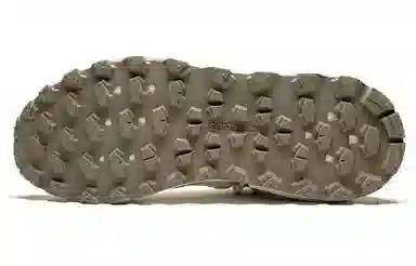 adidas Pharrell Hu NERD Cream