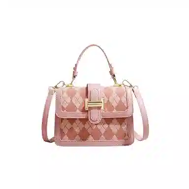 Jane Klain Quilted Mini Bag