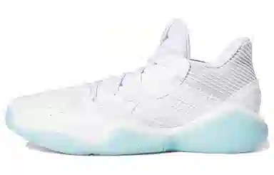 adidas Harden Stepback 1 White Grey