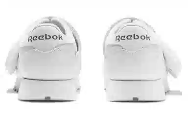 HED MAYNER x Reebok Classic Leather